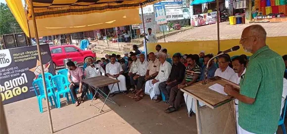 സമരം ശക്തമാക്കി ആലൂര്‍ വിദ്യാഭ്യാസ സംരക്ഷണ സമിതി; ആലൂർ എംജിഎൽസി പൂട്ടിയ നടപടി പിൻവലിക്കണമെന്നും എൽപി ആയി ഉയർത്തണമെന്നും ആവശ്യപ്പെട്ട് പകലന്തി സമരത്തിന് തുടക്കമായി