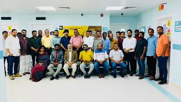 രാജീവ് ഗാന്ധിയുടെ ജന്മദിനത്തിന്റെ ഭാഗമായി ഐ വൈ സി ഇന്റർനാഷണൽ മെഡിക്കൽ ക്യാമ്പ് സംഘടിപ്പിച്ചു