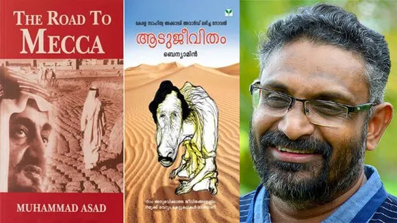 ബെന്യാമിന്റെ ആടുജീവിതം എന്ന നോവല്‍ കോപ്പിയടിയാണെന്ന ആരോപണവുമായി സോഷ്യല്‍ മീഡിയ