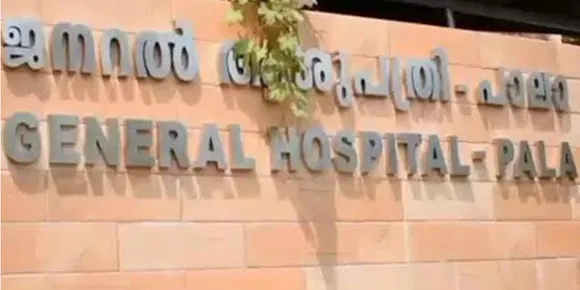 പാലാ ജനറൽ ആശുപത്രിയിൽ വിദ്യാര്‍ത്ഥി സംഘടനകള്‍ തമ്മില്‍ സംഘര്‍ഷം; ഡോക്ടര്‍ക്ക് പരിക്ക്