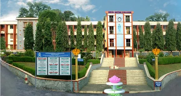 കുറവിലങ്ങാട് ദേവമാതാ കോളേജിൽ ബിഎ ട്രിപ്പിൾ മെയിൻ സീറ്റൊഴിവ്