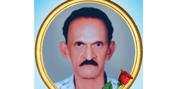 പാലാ ടൗണിലെ വ്യാപാരിയും പോപ്പിന്‍ റസ്റ്റോറന്‍റ് ഉടമയുമായ സെബാസ്റ്റ്യന്‍ ജോസഫ് നിര്യാതനായി