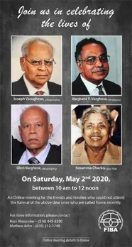 ഫിബാ അനുസ്മരണ സമ്മേളനം മെയ് 2 ന് ശനിയാഴ്ച