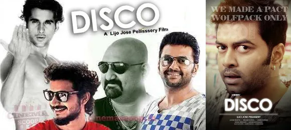 ലിജോ ജോസ് പെല്ലിശ്ശേരിയുടെ പുതിയ ചിത്രം: 'ഡിസ്‌കോ'