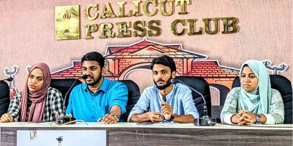 മലബാറിൽ അധിക ബാച്ചുകൾ അനുവദിക്കാതെ പ്ലസ് വൺ അലോട്ട്മെന്റ് നടത്തരുത്: ഫ്രറ്റേണിറ്റി മൂവ്മെന്റ്