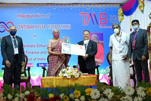 തമിഴ്നാട് മര്‍ക്കന്റൈല്‍ ബാങ്കിന്റെ ശതാബ്ദി ആഘോഷങ്ങള്‍ കേന്ദ്ര ധനമന്ത്രി നിര്‍മല സീതാരാമന്‍ ഉദ്ഘാടനം ചെയ്തു