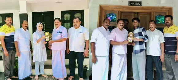 എസ്എസ്എല്‍സി, ഹയര്‍ സെക്കന്‍ററി പരീക്ഷകളില്‍ മികച്ച വിജയം നേടിയ മുഹമ്മത് ഹാഷാമിനെയും ഷബീഹ ശിഹാബിനെയും പ്രിയദർശിനി ജനപക്ഷവേദി അനുമോദിച്ചു