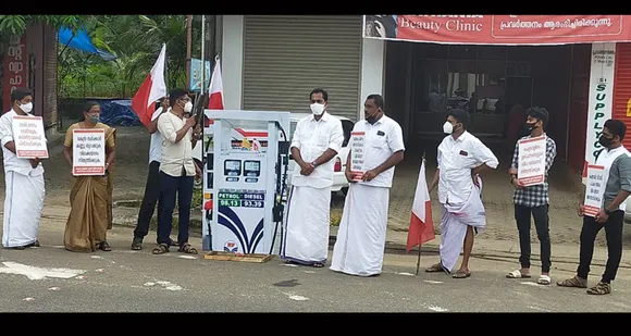 പെട്രോളിയം ഉൽപന്നങ്ങളുടെ വിലവർധന വിലൂടെ കേന്ദ്രം ജനങ്ങളെ കൊള്ളയടിക്കുന്നു : രാജേഷ് വാളിപ്ലാക്കൽ