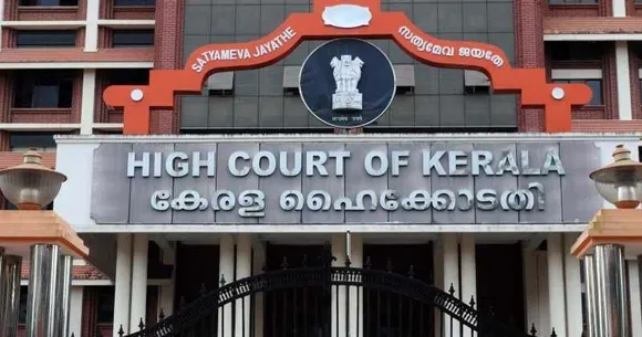 കോട്ടയത്തെ കെഎംസിസിഎസ് ബാങ്ക് തിരഞ്ഞെടുപ്പ്; ഏഴ് അംഗങ്ങളെ അയോഗ്യരാക്കി ഹൈക്കോടതി ഉത്തരവ്