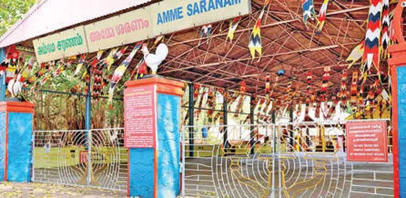 കൊടുങ്ങല്ലൂര്‍ ഭരണി സംരക്ഷണവലയം തീർത്ത് അധികൃതർ.