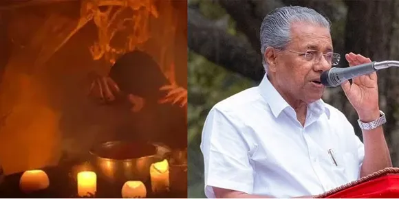 അന്ധവിശ്വാസം തടയാൻ ബില്‍: നടപടികൾ വേഗത്തിലാക്കാൻ നിർദേശം