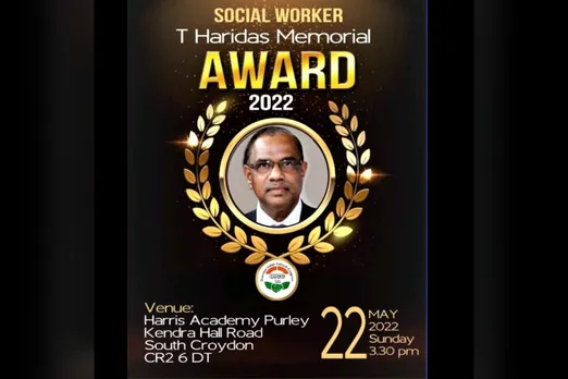 ഓഐസിസി(യുകെ) സംഘടിപ്പിക്കുന്ന ടി.ഹരിദാസ് മെമ്മോറിയൽ അവാർഡ് ദാനവും, കലാ സന്ധ്യയും മെയ് 22-ന് ക്രോയിഡണിൽ; വിരേദ്രശർമ എംപി മുഖ്യാതിഥിയാവും