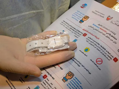 വാക്​സിൻ എടുക്കാതെ ബഹ്​റൈനിൽ എത്തുന്ന യാത്രക്കാർക്കുള്ള നിർബന്ധിത ഹോട്ടൽ ക്വാറൻറീൻ ഒഴിവാക്കി