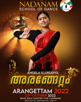 "അരങ്ങേറ്റം 2022" ഒക്ടോബർ 22ന് നോർത്താപ്ടണിൽ