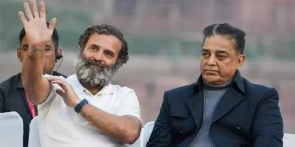 യുപിഎ സഖ്യത്തിലേക്ക് മക്കല്‍ നീതി മയ്യവും ? ഈറോഡ് ഉപതിരഞ്ഞെടുപ്പില്‍ കോണ്‍ഗ്രസ് സ്ഥാനാര്‍ത്ഥിക്ക് വേണ്ടി പ്രചരണത്തിനിറങ്ങാന്‍ കമല്‍ഹാസന്‍