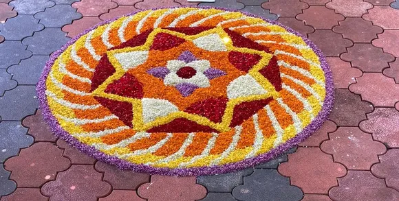 കവിതയോണം