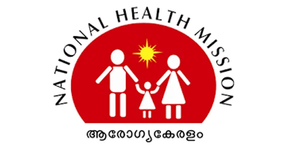 ആരോഗ്യകേരളം പദ്ധതിയില്‍ ഇടുക്കി ജില്ലയില്‍ വിവിധ ഒഴിവുകള്‍