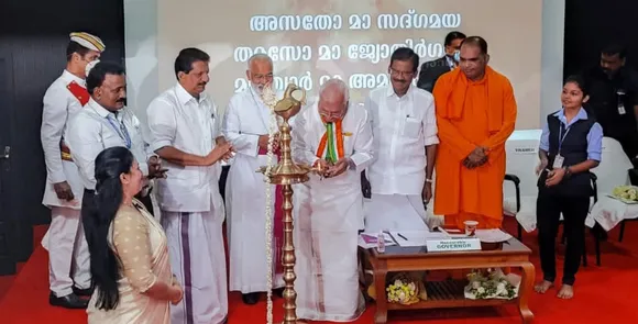 അറിവിന്റെയും വിജ്ഞാനത്തിന്റെയും ഉത്പാദന പ്രചരണങ്ങളുടെ പാരമ്പര്യമാണ്‌ ഇന്ത്യയുടെ എക്കാലത്തെയും ഔന്നത്യം: ഗവര്‍ണര്‍ ആരിഫ്‌ മുഹമ്മദ്‌ ഖാന്‍