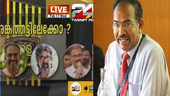 മണ്ഡലമറിയാത്ത തുമ്മാരുകുടി ! സംവിധായകൻ കമൽ, രഞ്ജിത്ത് എന്നീ പ്രമുഖരോടൊപ്പം മറ്റൊരു പ്രമുഖനായ എന്നെയും എൽ.ഡി.എഫ് സാധ്യത പട്ടികയിൽ എടുത്തിട്ടുണ്ടെന്ന് കാറ്റു പറഞ്ഞുവെന്ന് ന്യൂസ് 24 ചാനൽ, താങ്ക് യു !; പക്ഷെ കമലിന് കൊടുങ്ങല്ലൂരും രഞ്ജിത്തിന് കോഴിക്കോടും നൽകിയപ്പോൾ മുരളി തുമ്മാരുകുടിക്ക് മണ്ഡലംഎന്തെന്ന് അറിയില്ല പോലും, ഞാൻ എന്താ തവിട് കൊടുത്തു വാങ്ങിയ പ്രമുഖൻ ആണോ ?; വ്യാജ വാര്‍ത്തയ്‌ക്കെതിരെ മുരളീതുമ്മാരുകുടി