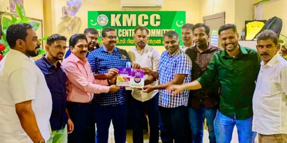 കെഎംസിസി പ്രവാസി കുടുംബ സുരക്ഷ പദ്ധതി ഫോമുകൾ സ്വീകരിച്ചു