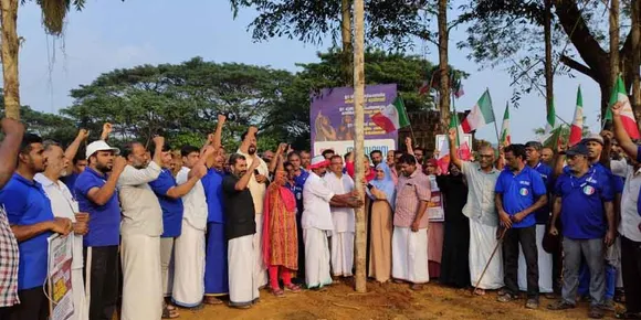 വെൽഫെയർ പാർട്ടി സംസ്ഥാന സമ്മേളനം: "വാരിയൻ കുന്നൻ നഗർ" നിർമ്മാണ ഉദ്ഘാടനം നിർവഹിച്ചു