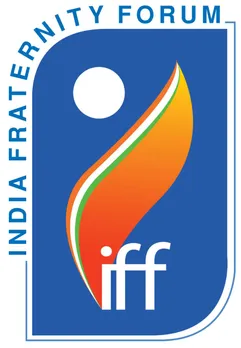 ന്യൂസിലാൻഡ് വെടിവെപ്പ് മനുഷ്യമനസ്സാക്ഷിയെ ഞെട്ടിക്കുന്നത്: ഇന്ത്യ ഫ്രറ്റേണിറ്റി ഫോറം.   