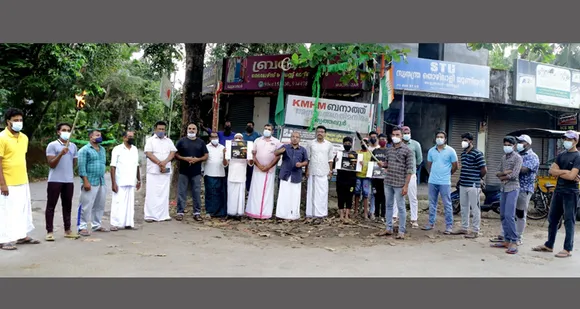 കര്‍ഷക സമരത്തിന് ഐക്യദാര്‍ഢ്യവുമായി വാടാനപ്പള്ളിയില്‍ യൂത്ത് ലീഗിന്റെ 'പ്രതിഷേധ ചൂട്ട് '