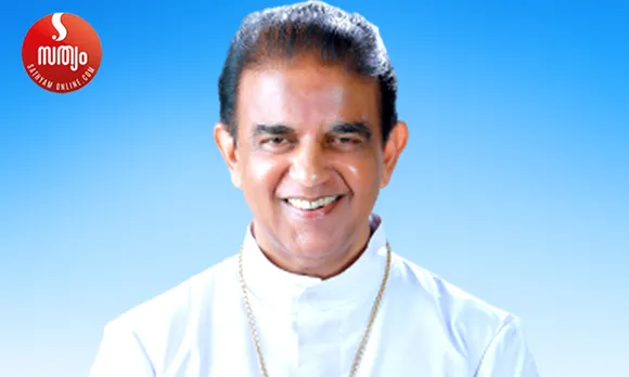 ഗത്യന്തരമില്ലാതെ രാജി നല്‍കി മാര്‍ ആന്റണി കരിയില്‍ ! എറണാകുളം-അങ്കമാലി അതിരൂപതാ മെത്രാപ്പോലീത്തന്‍ വികാരി സ്ഥാനത്തുനിന്നും മാര്‍ ആന്റണി കരിയില്‍ പുറത്ത്. രാജി വത്തിക്കാന്‍ പുറത്താക്കുമെന്ന ഘട്ടത്തില്‍ ! വൈദീക സമിതിയും പാസ്റ്ററല്‍ കൗണ്‍സിലും പിരിച്ചുവിട്ടു. ഭരണ നിയന്ത്രണം ഏറ്റെടുത്ത് വത്തിക്കാന്‍ ! രൂപതയ്ക്ക് പുതിയ അഡ്മിനിസ്‌ട്രേറ്റര്‍ വരും