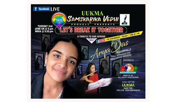 ബർമിംങ്ഹാമിൽ നിന്നുള്ള കൊച്ചു മിടുക്കി ആര്യ ദാസ് കോഴിപ്പള്ളി ഇന്ന് "LET'S BREAK IT TOGETHER" - ൽ.... യുക്മ സാംസ്കാരിക വേദി നേതൃത്വം നൽകുന്ന വിദ്യാർത്ഥികളുടെ ഫേസ് ബുക്ക് ലൈവ് ടാലൻ്റ് ഷോ രണ്ടാം ദിവസം....