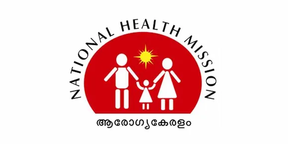 ആരോഗ്യ കേരളത്തില്‍ ജൂനിയര്‍ കണ്‍സള്‍ട്ടന്‍റ് ഒഴിവ്