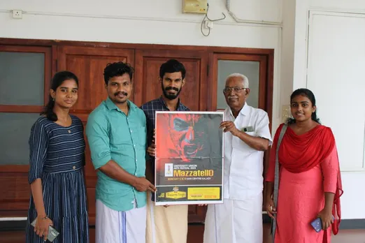 സംസ്കൃത സർവ്വകലാശാല യൂണിയൻ കലോത്സവം: പോസ്റ്റർ പ്രകാശിപ്പിച്ചു