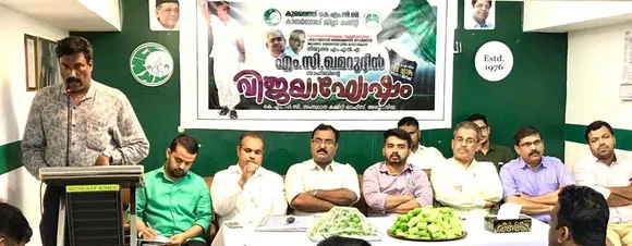 കാസർഗോഡ് ജില്ലാ കുവൈത്ത് കെ.എം.സി.സി. വിജയാഘോഷം സംഘടിപ്പിച്ചു