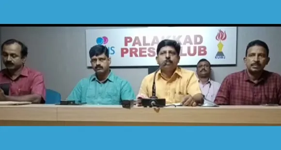ഫോറസ്റ്റ് പ്രൊട്ടക്ടീവ് സ്റ്റാഫ് അസോസിയേഷൻ സംസ്ഥാന സമ്മേളനം ഒക്ടോബർ 30 ന് ഒലവക്കോട് വെച്ച് നടക്കും; മനുഷ്യ വന്യജീവി സംഘർഷം ഇല്ലാതാക്കുന്ന പദ്ധതികളെക്കുറിച്ച് സമ്മേളനം ചർച്ചചെയ്യും : ഫോറസ്റ്റ് പ്രൊട്ടക്ടീവ് സ്റ്റാഫ് അസോസിയേഷൻ സംസ്ഥാന പ്രസിഡന്‍റ്  എം.എസ് ബിനുകുമാർ