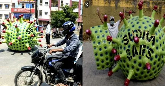 വേഗം ഓടിക്കോ...ഓടി വീട്ടില്‍ കയറിക്കോ....! ;  100 സിസി എഞ്ചിനില്‍ അതാ കൊറൊണ പാഞ്ഞുവരുന്നു !
