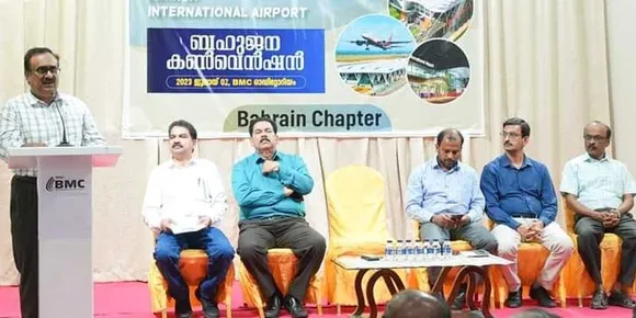 കണ്ണൂർ വിമാനത്താവളം: പ്രതിഷേധ ജ്വാലയായ് സേവ് കണ്ണൂർ ഇൻറർനാഷണൽ എയർപോർട്ട് ബഹറൈൻ ചാപ്റ്റർ പ്രവാസി ബഹുജന സംഗമം