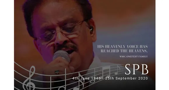 വേൾഡ് മലയാളി കൌൺസിൽ ഓൺഫെസ്റ്റ് പത്മശ്രീ എസ് പി ബാലസുബ്രമണ്യം അനുസ്മരണം നടത്തി