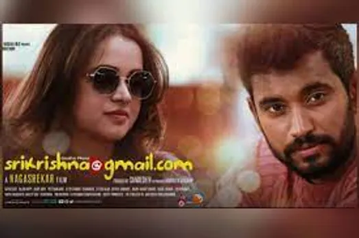 ഭാവന നായികയായെത്തുന്ന പുതിയ ചിത്രം, ശ്രീകൃഷ്‍ണ@ജിമെയില്‍ ഡോട് കോം ട്രെയിലര്‍ പുറത്ത്
