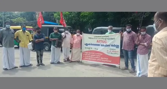 കള്ള് വ്യവസായം സംരക്ഷിക്കുന്നതിൽ സംസ്ഥാന സർക്കാർ വേഗത പാലിക്കുന്നില്ലെന്ന് എഐടിയുസി സംസ്ഥാന വൈസ് പ്രസിഡണ്ട് കെസി ജയപാലൻ