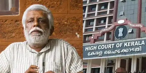 സിവിക് ചന്ദ്രന്‍റെ ജാമ്യം റദ്ദാക്കണം,പരാതിക്കാരിയുടെ വസ്ത്രധാരണ പരാമർശവും നീക്കണം-സർക്കാർ അപ്പീൽ ഹൈക്കോടതിയിൽ