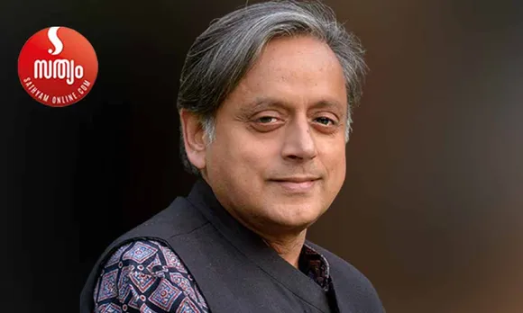 കോണ്‍ഗ്രസ് പ്രസിഡന്‍റ് കസേരയില്‍ ശശി തരൂരിനേക്കാള്‍ മികച്ചൊരാള്‍ സ്വപ്നങ്ങളില്‍ മാത്രം ! സോഷ്യല്‍ മീഡിയയില്‍ 99 ശതനാനവും പിന്തുണ തരൂരിന് ! അവിടെ കയറി കോണ്‍ഗ്രസിന്‍റെ വീട്ടുകാര്യങ്ങളില്‍ അഭിപ്രായം പറയാന്‍ ഇതര പാര്‍ട്ടിക്കാരുടെ തള്ളിക്കയറ്റമുണ്ട്. കേരളത്തില്‍ തരൂരിനെ എതിര്‍ക്കുന്ന നേതാക്കളുടെ സമുദായം നോക്കുക. അവര്‍ക്ക് അവരുടെ കൂട്ടത്തില്‍ വേറൊരാളെ കണ്ണില്‍ പിടിക്കില്ല - ദാസനും വിജയനും