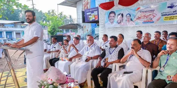 സഹകരണ മേഖല ജനകീയമായി തന്നെ മുന്നോട്ട്; കല്ലടിക്കോട് സർവ്വീസ്‌ സഹകരണ ബാങ്ക് ഇടക്കുർശിയിൽ പുതുതായി നിർമ്മിച്ച ശാഖാ കെട്ടിടത്തിന്റെ ഉദ്ഘാടനം വി.കെ ശ്രീകണ്ഠൻ എംപി നിർവഹിച്ചു