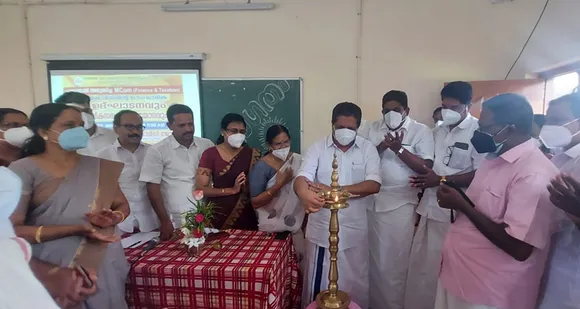 ഞീഴൂർ ഐഎച്ച്ആർഡി കോളേജിൽ പുതുതായി ആരംഭിച്ച എം.കോം കോഴ്സ് അഡ്വ. മോൻസ് ജോസഫ് എംഎൽഎ ഉദ്ഘാടനം നിര്‍വ്വഹിച്ചു