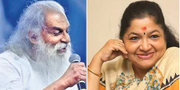 യേശുദാസിനെയും ചിത്രയെയും കല്ലെറിഞ്ഞു; 24 വര്‍ഷത്തിന് ശേഷം പ്രതിയെ പിടികൂടി പൊലീസ്