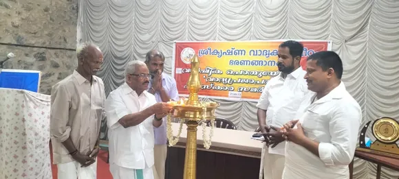 ശ്രീകൃഷ്ണ വാദ്യ കലാപീഠം ഭരണങ്ങാനത്തിന്റെ ഈ വർഷത്തെ വാദ്യപ്രജാപതി പുരസ്കാരം നീലംപേരൂർ രാമകൃഷ്ണന്