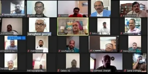 "എം പി വീരേന്ദ്രകുമാർ ബഹുമുഖ പ്രതിഭ" എന്ന  അനുസ്മരണ വെബിനാറുമായി  ജനതാ കൾച്ചറൽ സെൻ്റർ ഓവർസീസ് കമ്മിറ്റി