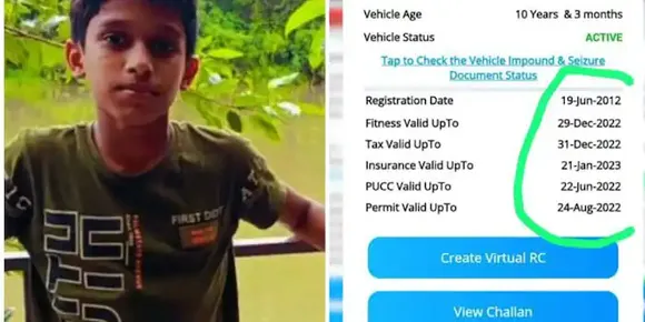 വിദ്യാർത്ഥി മരിച്ച സംഭവം;  ബസിന് അപകടസമയത്ത് പെർമിറ്റുണ്ടായിരുന്നില്ല; ഒത്തുകളിച്ച് സ്കൂൾ അധികൃതരും എംവിഡിയും