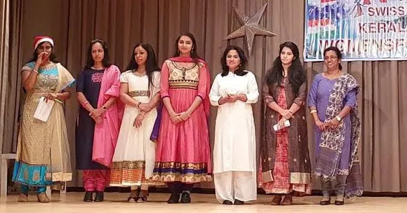 സ്വിസ്സ് - കേരളാ വനിതാ ഫോറം സംഘടിപ്പിച്ച ക്രിസ്തുമസ്സ് കുടുംബ കൂട്ടായ്മ