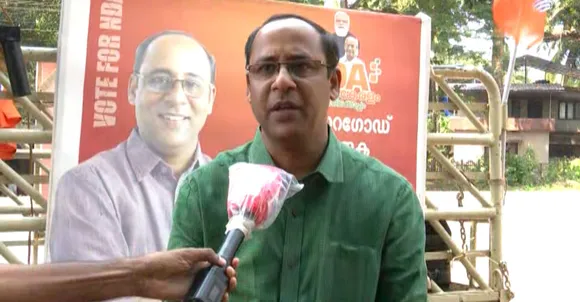 നാല്‍പ്പത് വര്‍ഷത്തോളമായി ലീഗിന്‍റെ കൈവശമുള്ള കാസര്‍കോട് മണ്ഡലത്തില്‍ ഇത്തവണ വിജയിച്ചു കയറുമെന്ന് ബിജെപി