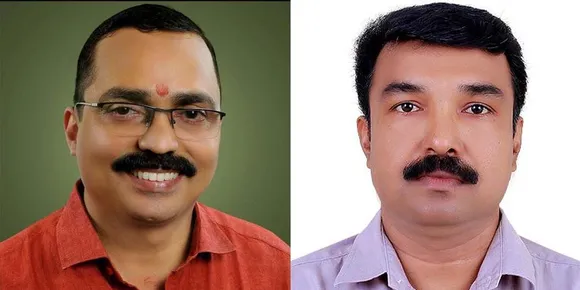 കേരള സംസ്കൃത അധ്യാപക ഫെഡറേഷന്‍ സംസ്ഥാന കമ്മിറ്റി അംഗങ്ങളായി സുധീഷ് കേശവപുരിയെയും സുധീഷ് കരുമത്തിലിനെയും തെരഞ്ഞെടുത്തു