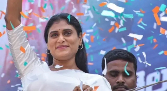 ആന്ധ്രപ്രദേശ് മുഖ്യമന്ത്രി ജഗന്‍മോഹന്‍ റെഡ്ഡിയുടെ സഹോദരി വൈ.എസ് ശര്‍മിള കോൺഗ്രസിലേക്ക്